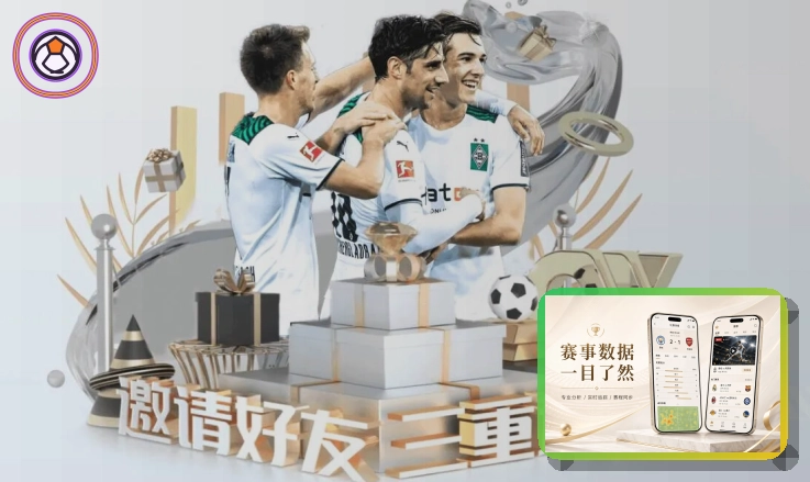 MK体育户外运动活动图